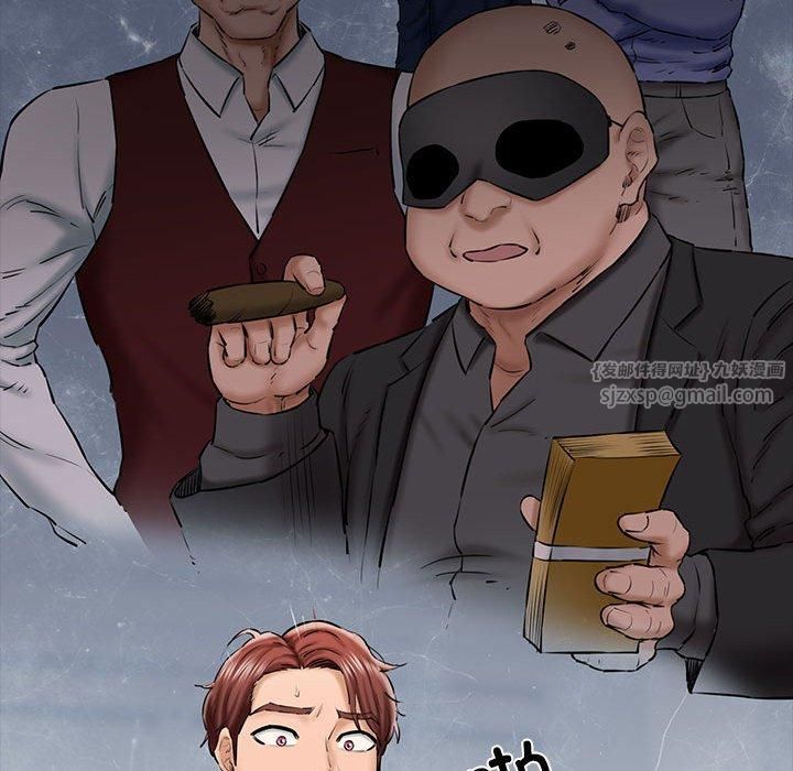 我的拉拉队宝贝第13話