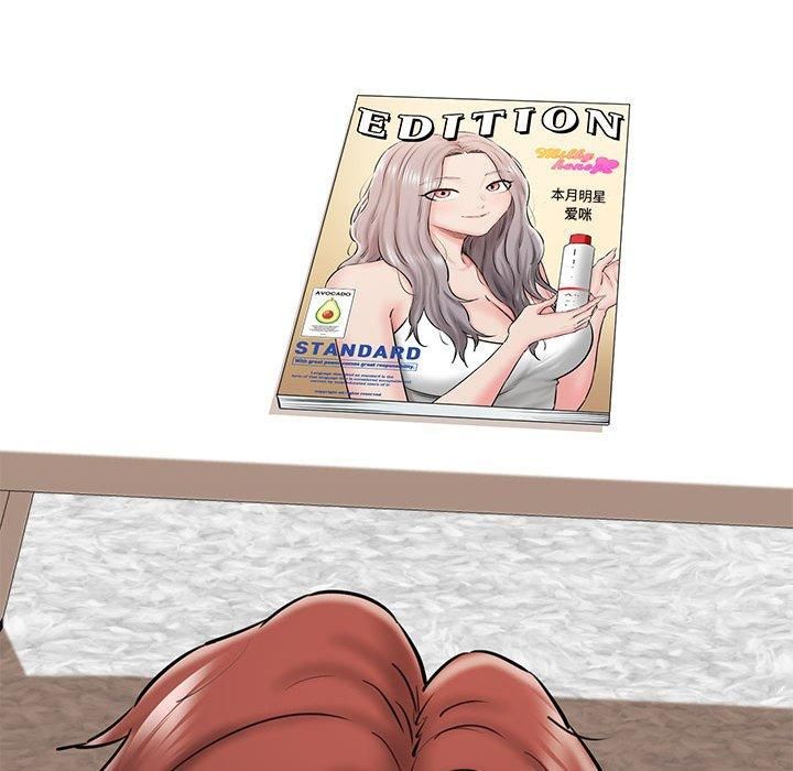 我的拉拉队宝贝第13話