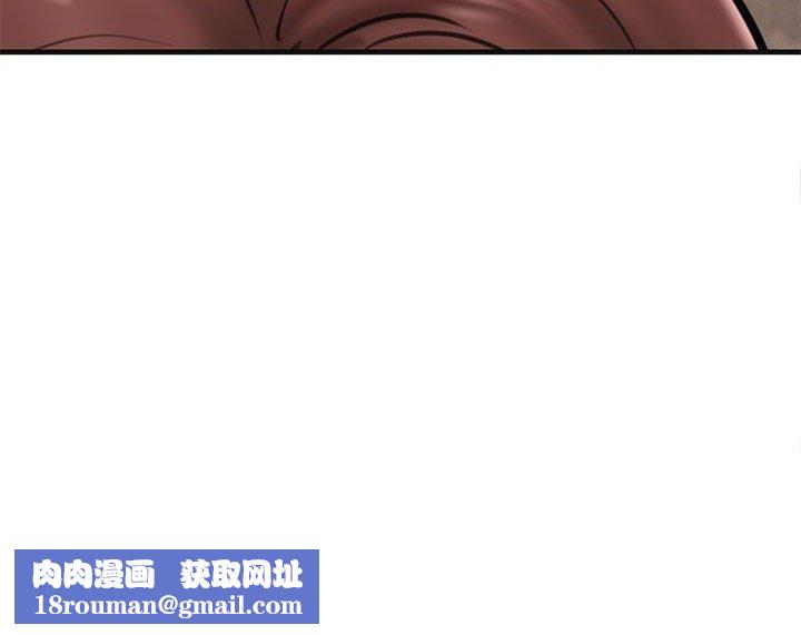 我的拉拉队宝贝第13話