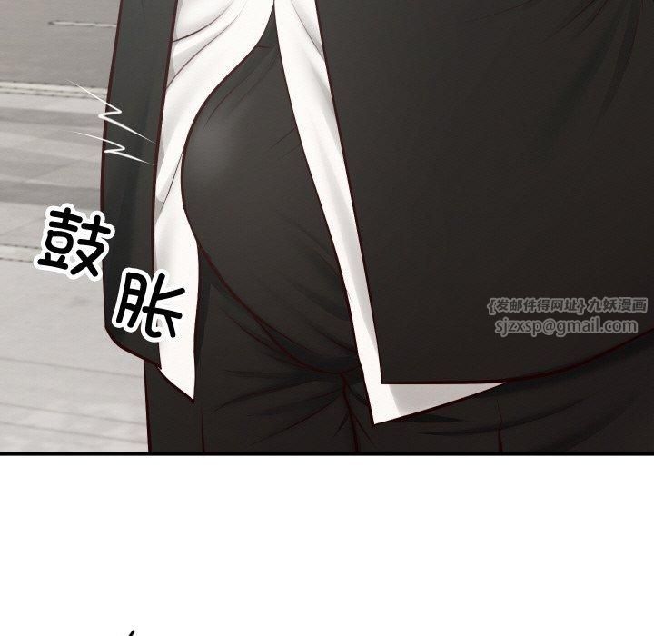 财阀家的女婿第1話