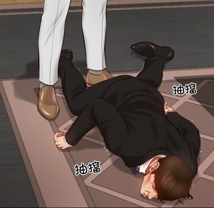 财阀家的女婿第1話