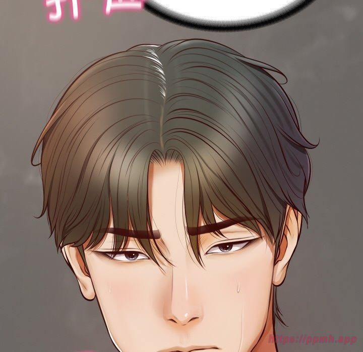 财阀家的女婿第1話