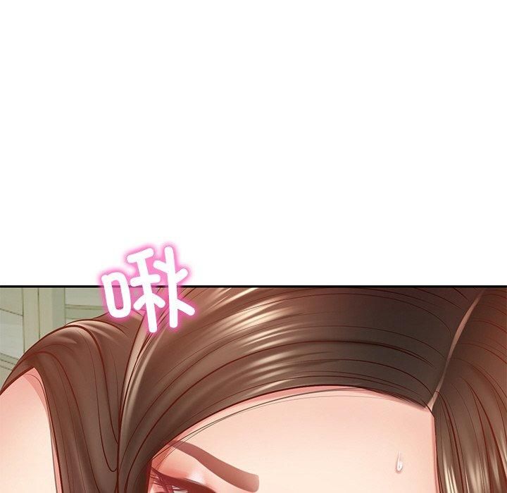 财阀家的女婿第2話