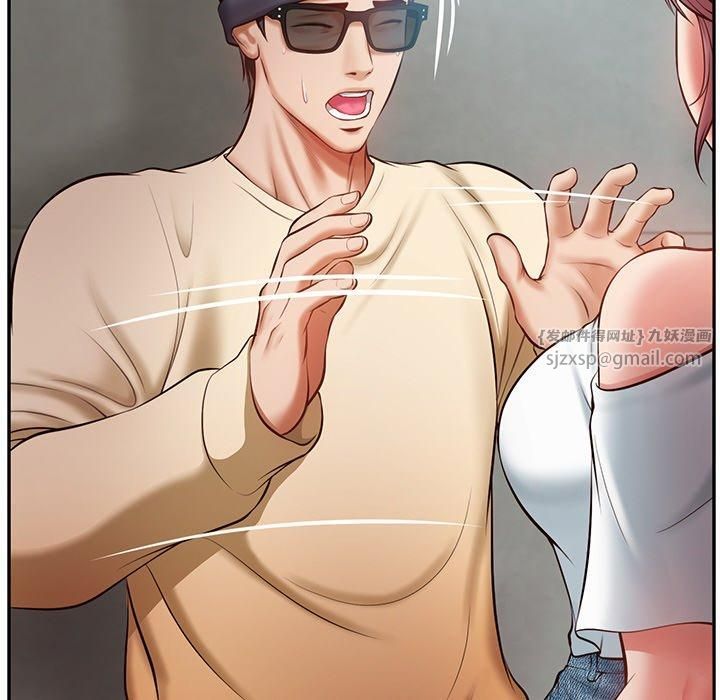 财阀家的女婿第3話