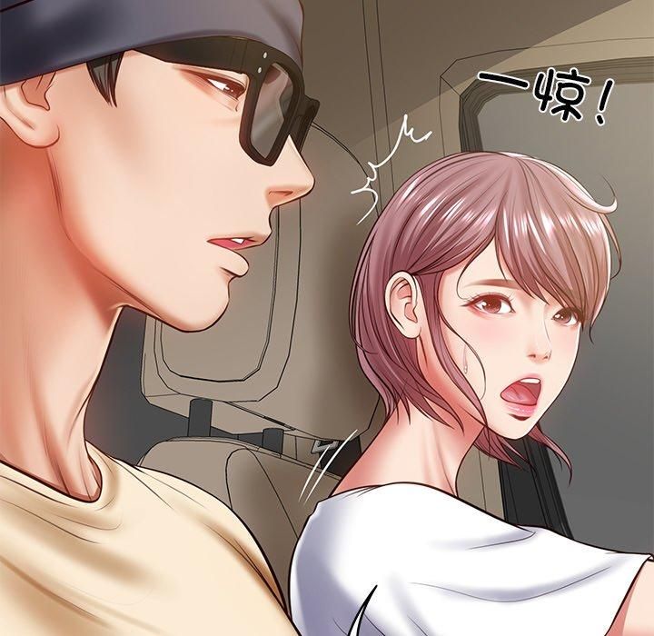 财阀家的女婿第3話