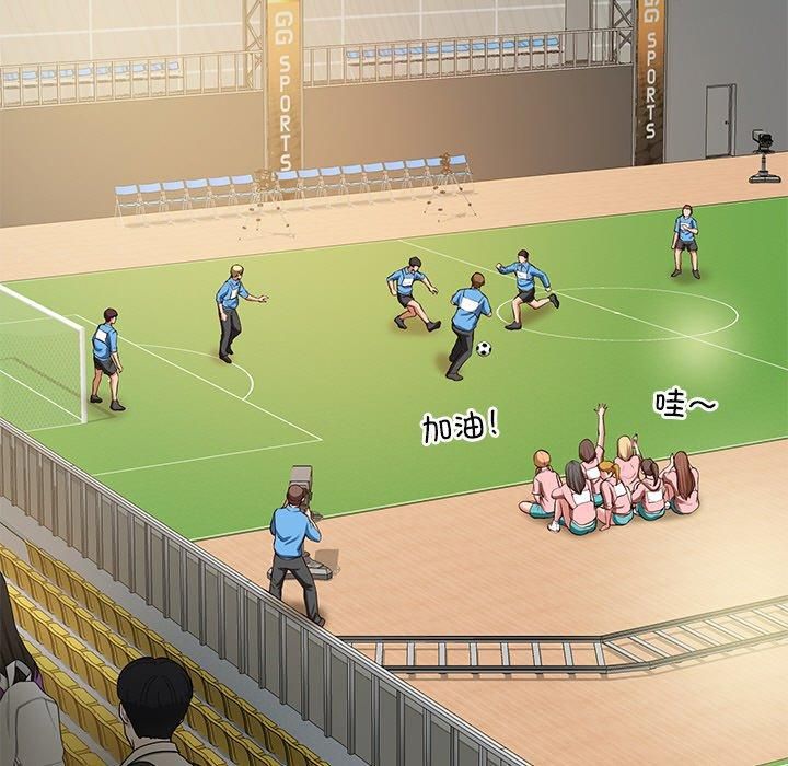 财阀家的女婿第3話