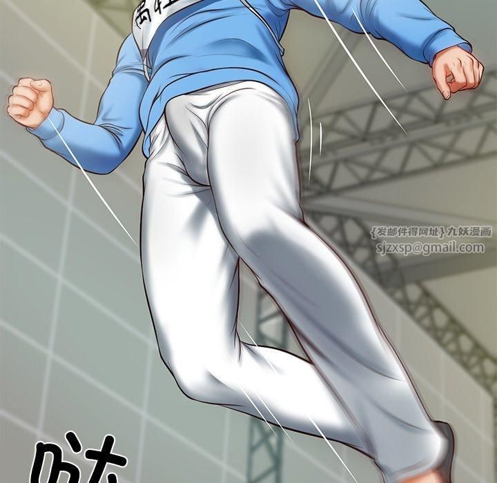 财阀家的女婿第3話