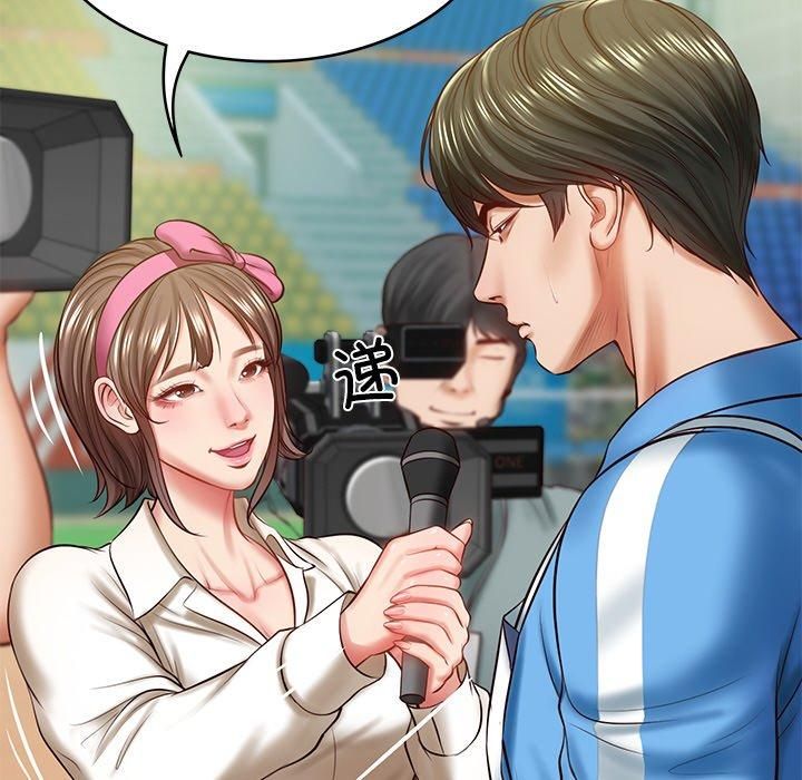 财阀家的女婿第3話