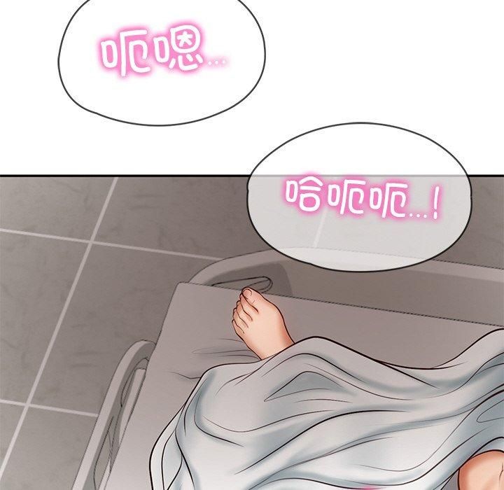 财阀家的女婿第3話