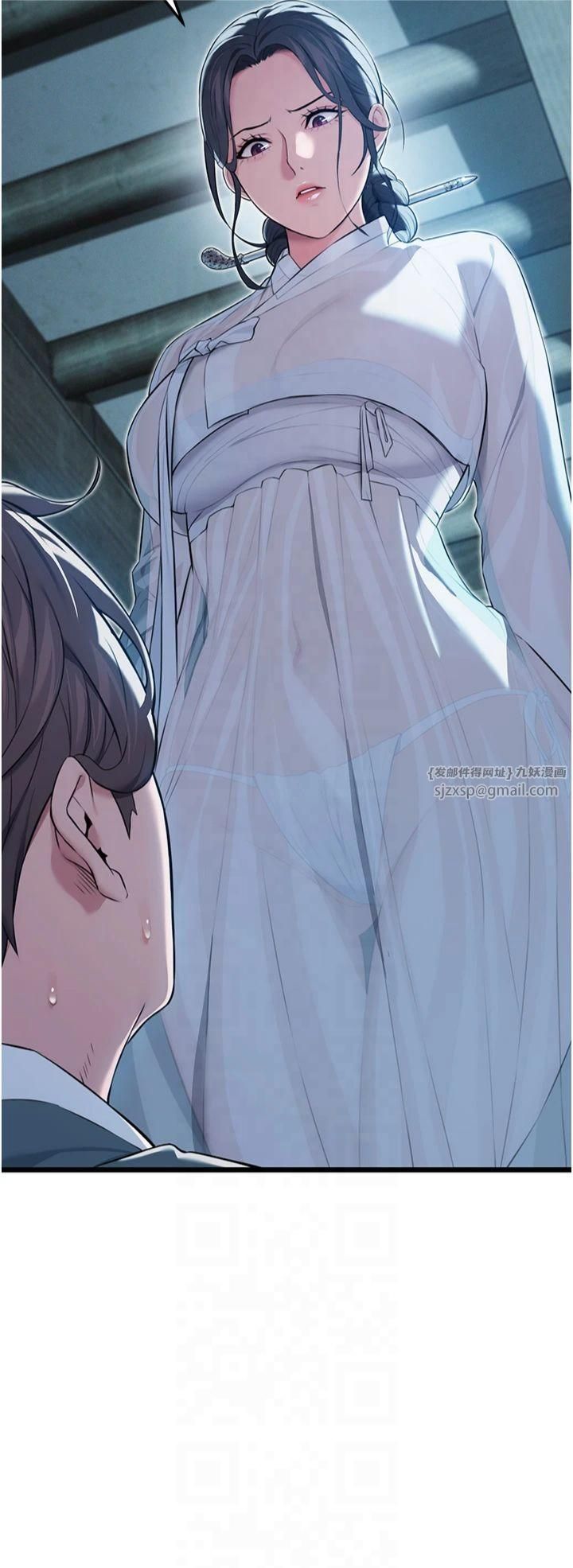 命運:貞潔慾女第13話-裙擺下的精湛騎技