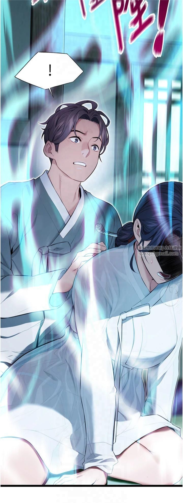 命运:贞洁慾女第13話-裙擺下的精湛騎技