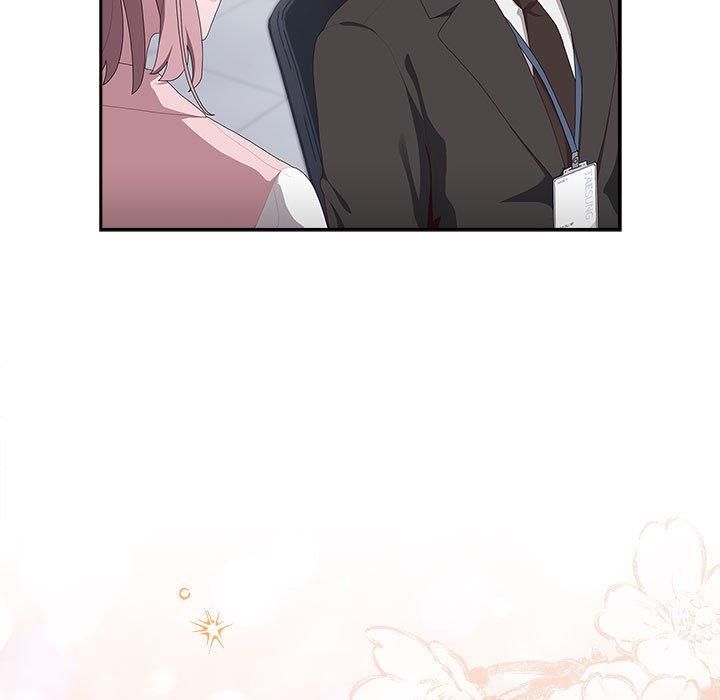 大企业里的小秘密第10話