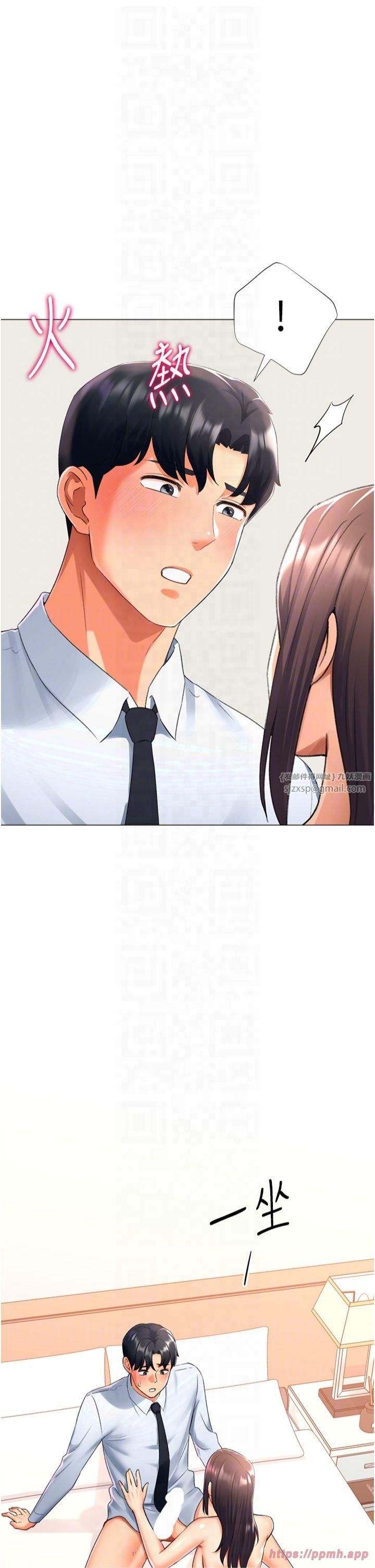 獵愛轉蛋機第15話-滿足發情的母狗