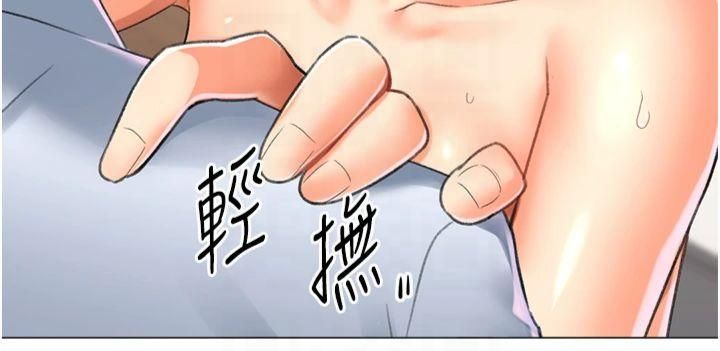 猎爱转蛋机第15話-滿足發情的母狗