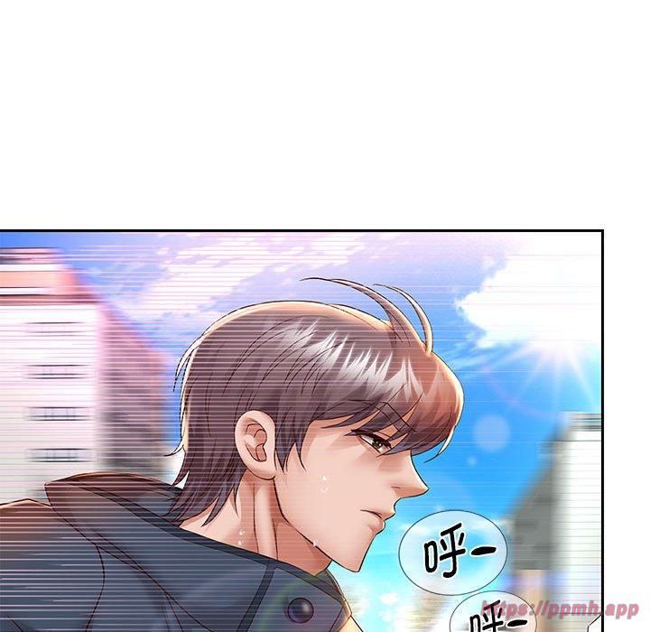 重生之长枪无敌第29話