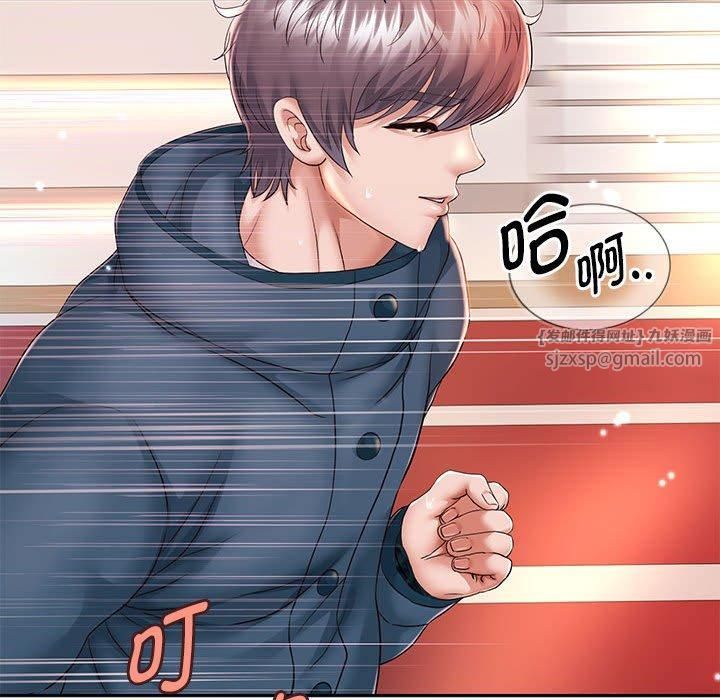 重生之长枪无敌第29話