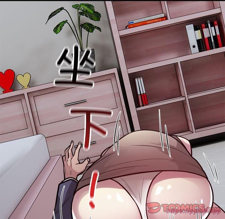 银行业务员的秘密第19話