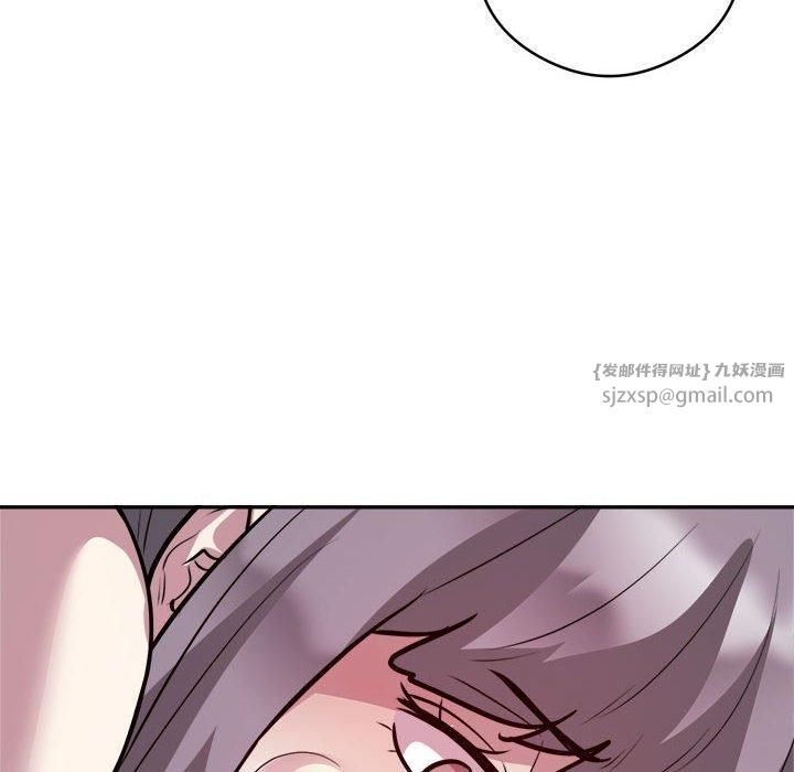 银行业务员的秘密第19話