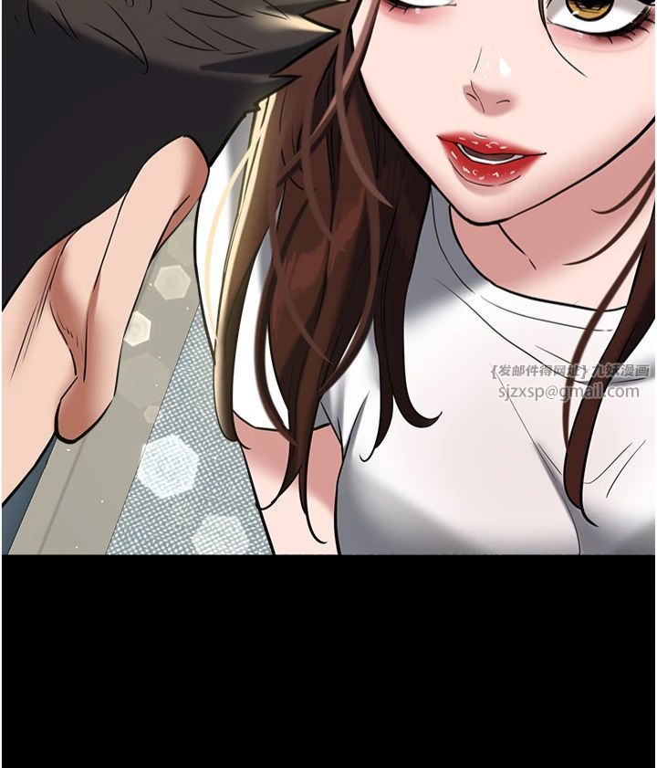 豪色復仇第38話-偷吃小姨子的下場