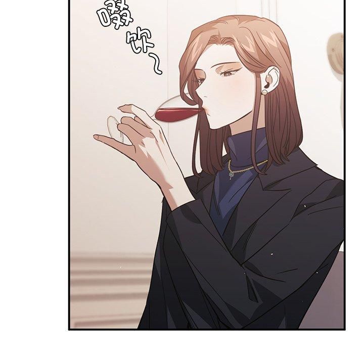 父债子偿第31話