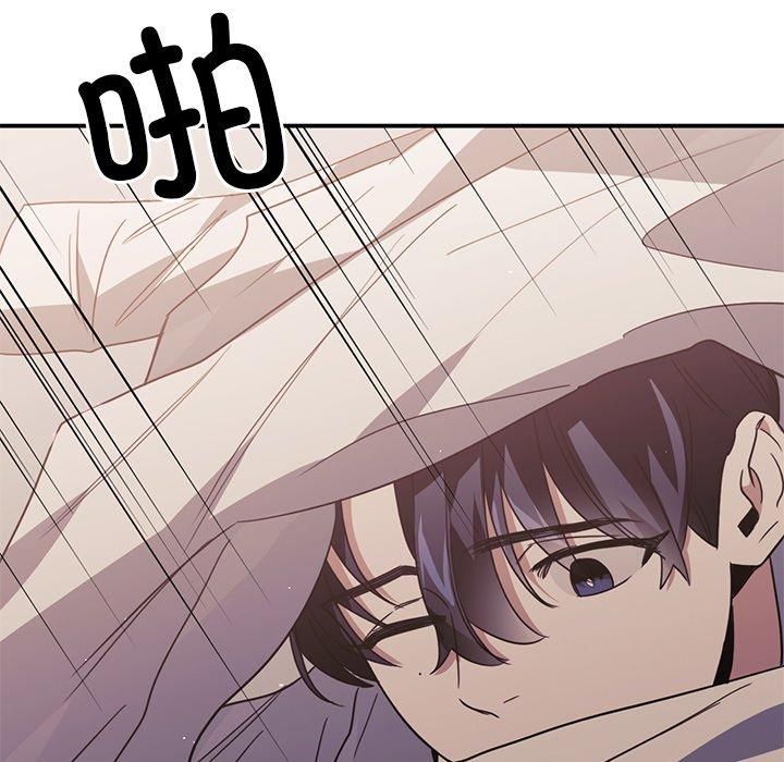 父债子偿第31話