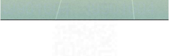 友情万睡第101話-我想帶妳見我父母