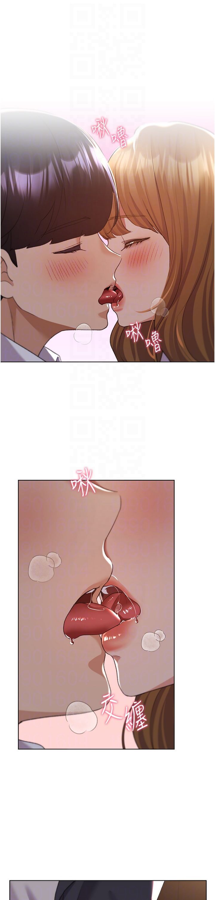 野蛮插画家第64話-學長的重口味調教♥