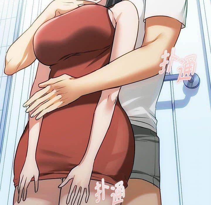 难以克制的欲望第45話