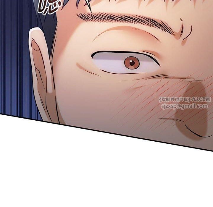 难以克制的欲望第45話