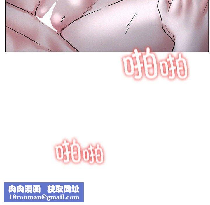 屋檐下的光第48話