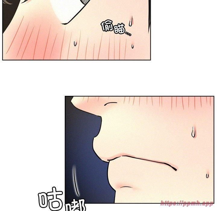 屋檐下的光第48話