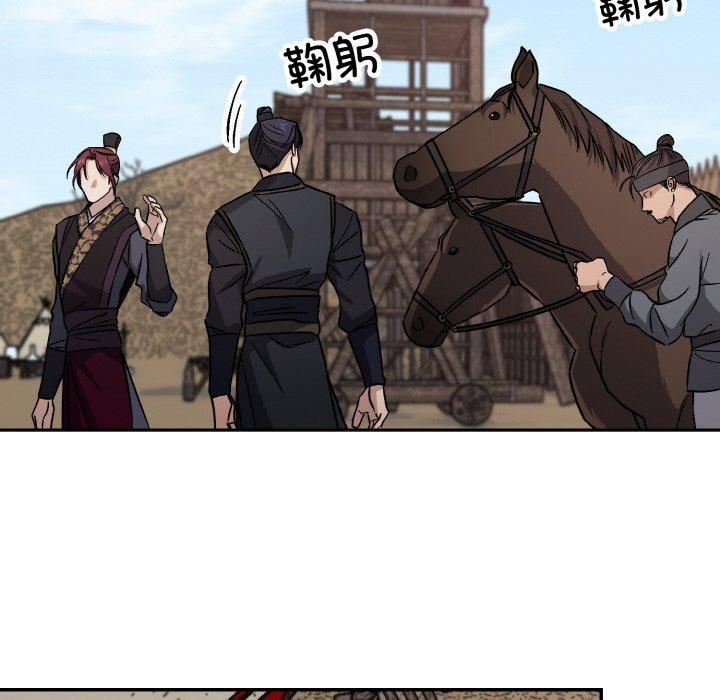 同寝第41話