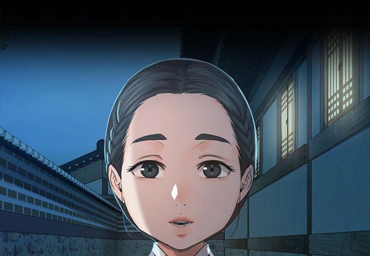 小姐第44話
