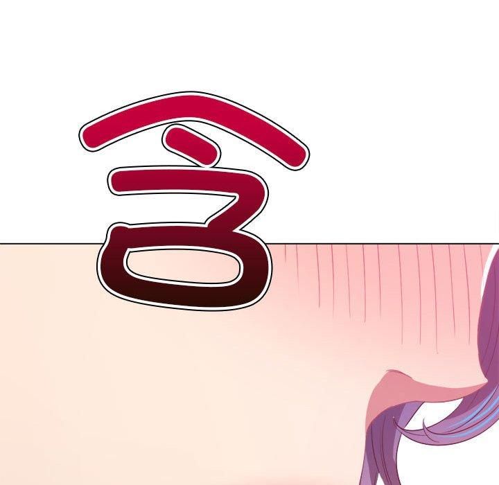 难缠小恶女第227話