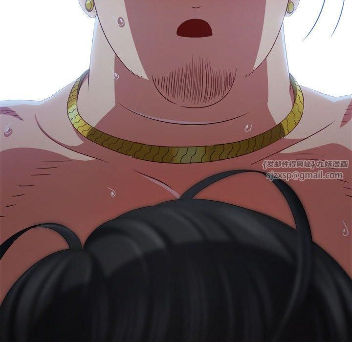 難纏小惡女第227話