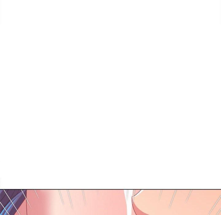 難纏小惡女第227話