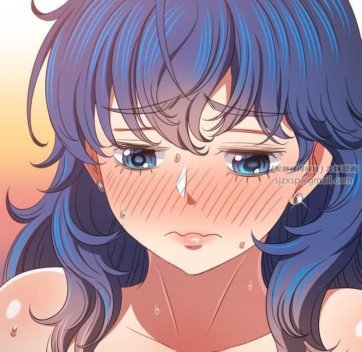 難纏小惡女第227話