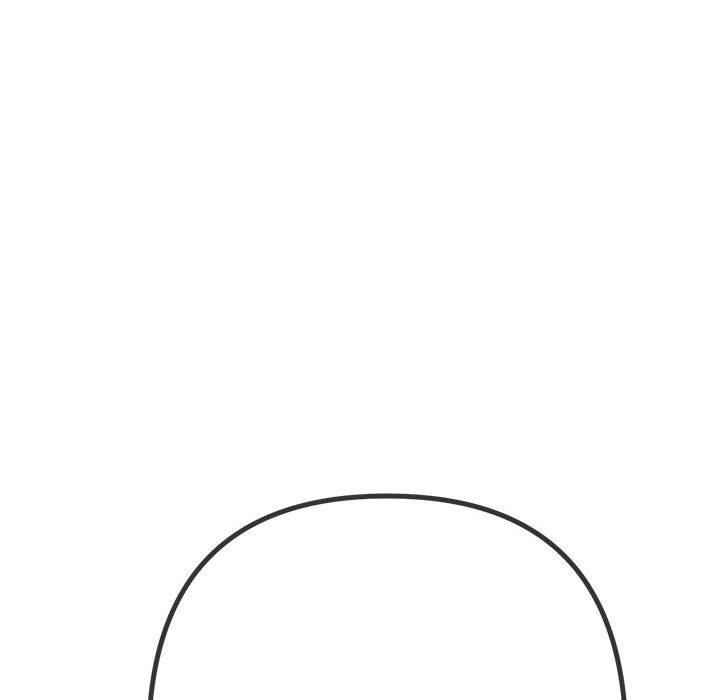 難纏小惡女第227話