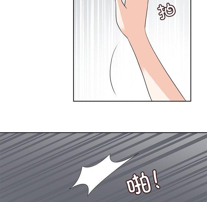 回到过去爱上你第12話