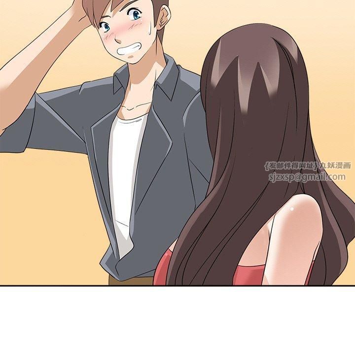 回到过去爱上你第12話