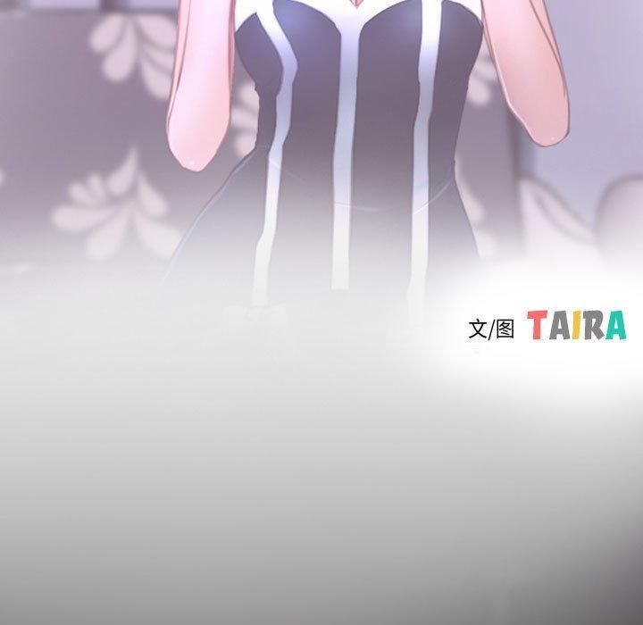 寻找初恋第25話