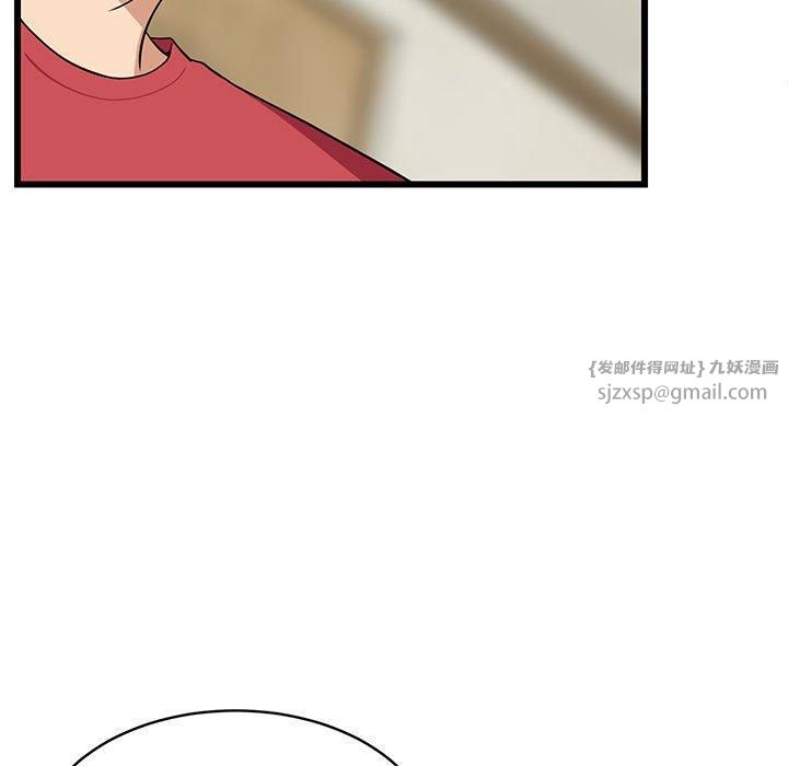 难缠姐妹偏要和我同居第18話