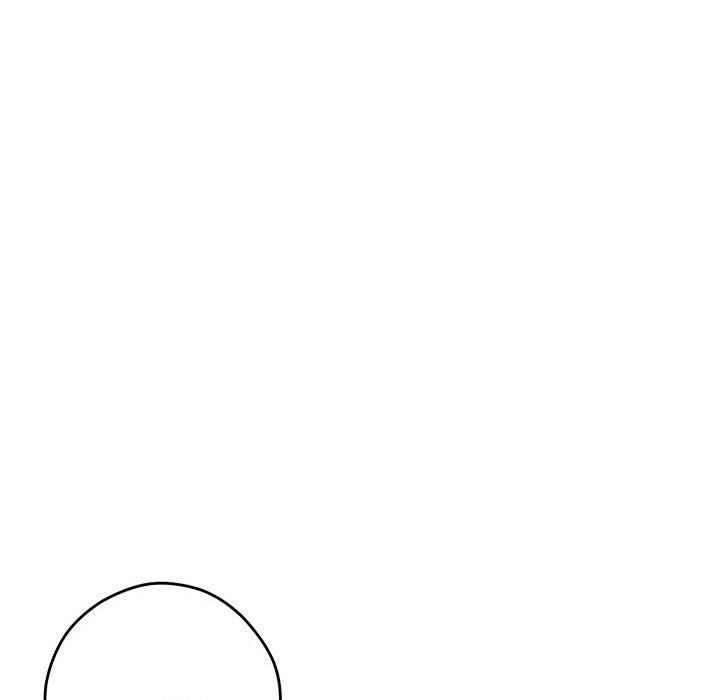 极乐之神第17話