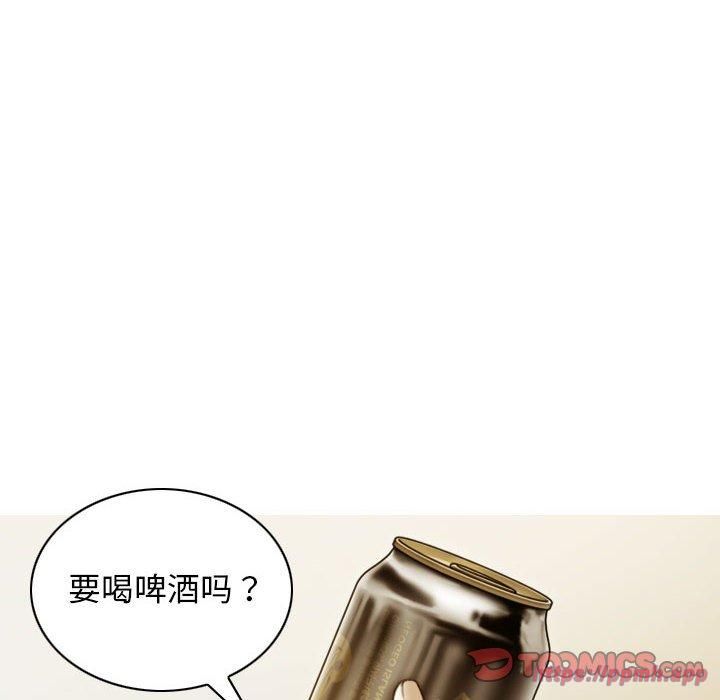 不可抗拒的吸引第30話