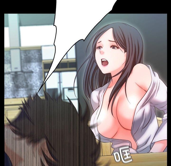 甜蜜的假期第15話