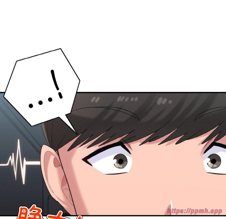 打脸的告白第23話