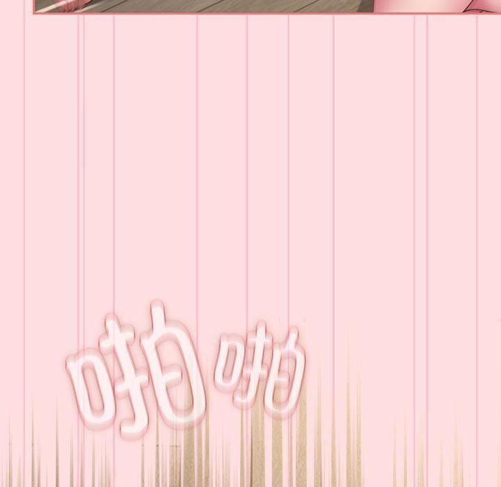 受害者联盟第50話