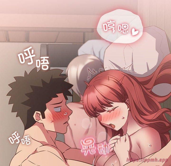 受害者联盟第50話