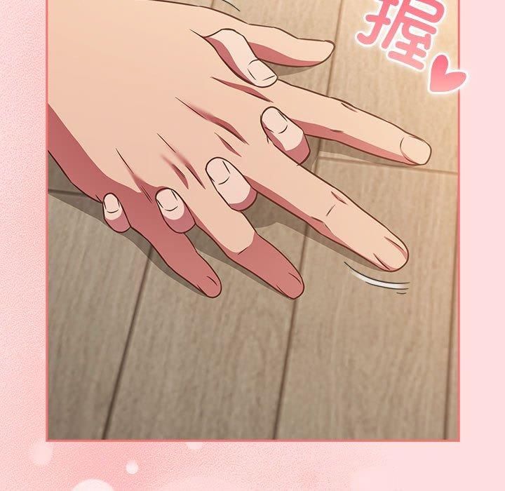 受害者联盟第50話