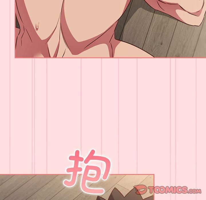 受害者联盟第50話